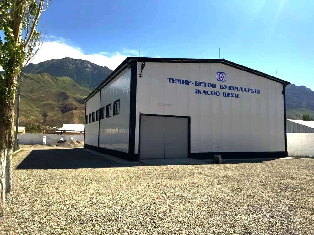 Чүй жана Талас облустарында темир-бетон буюмдарды жасоочу цех курулат