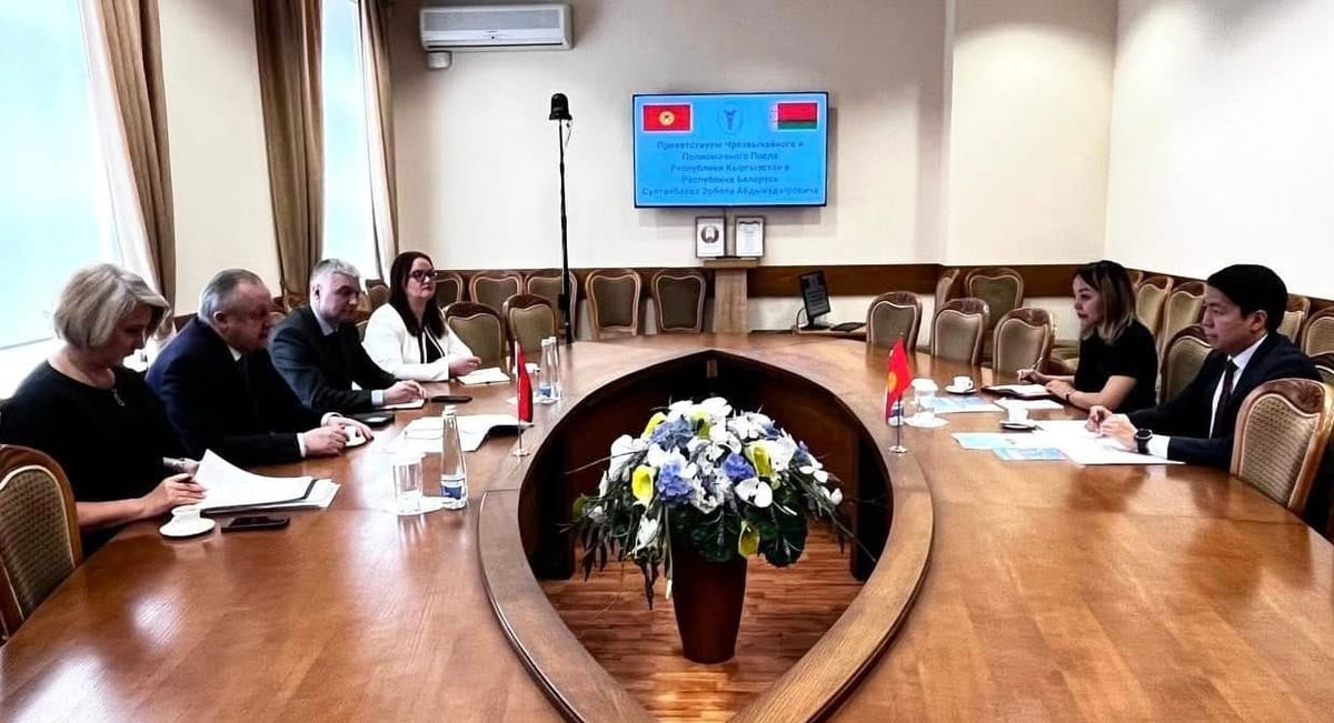 Кыргызстанда кыргыз-беларус бизнес-форуму өтөт