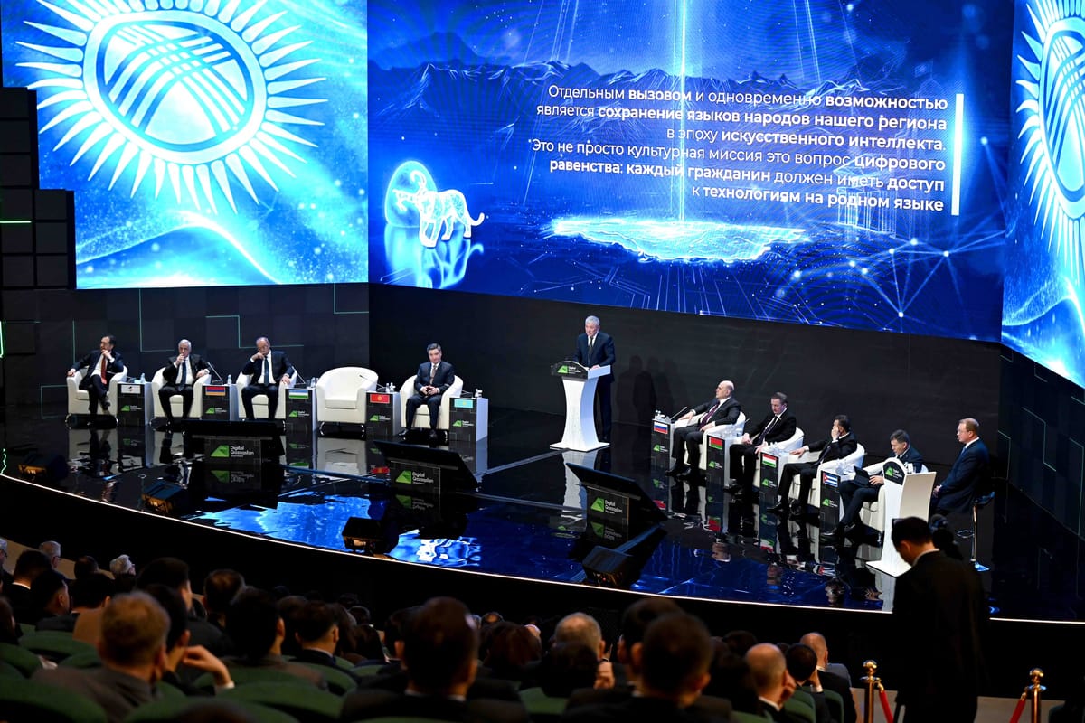 Адылбек Касымалиев "Digital Qazaqstan – 2026" форумуна катышты