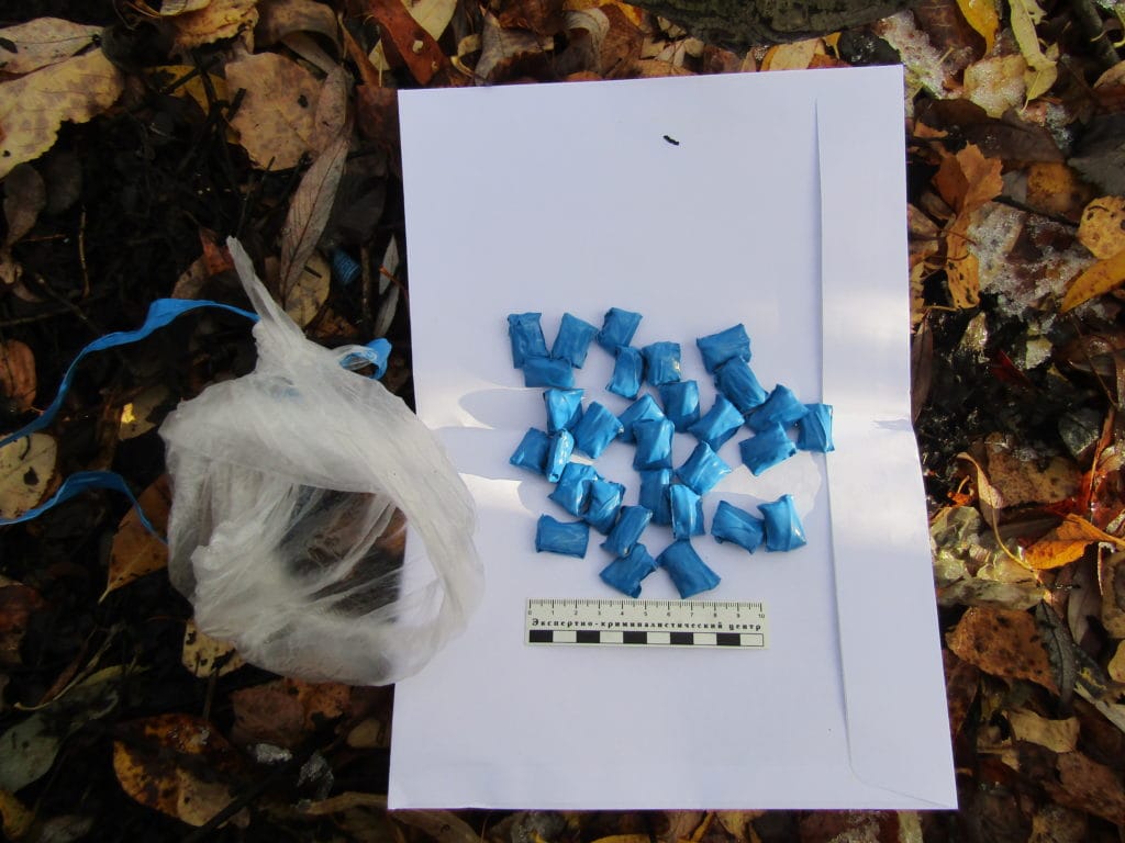 Чүйдө баңгизатын мыйзамсыз жүгүртүүгө шектүү кармалды