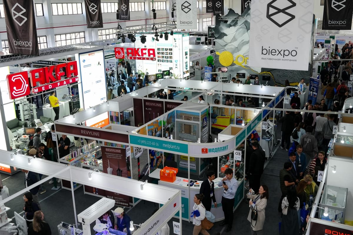 Бишкекте медицинанын 20-юбилейлик көргөзмөсү MedExpo Kyrgyzstan 2026 өтөт