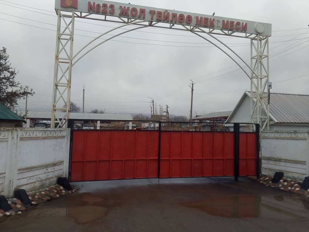 Токтогул жол тейлөө ишканасында мыйзам бузуу аныкталды