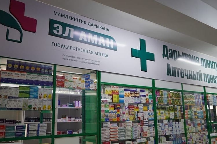 "Эл Аман" мамлекеттик дарыканалары 1 млрд 671 млн сомдук дары сатты