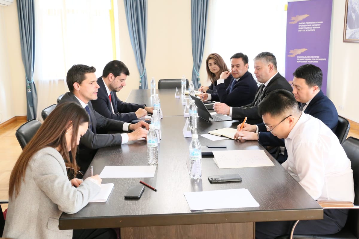 Кыргызстанга инвестиция тартуу маселеси эл аралык деңгээлде талкууланды