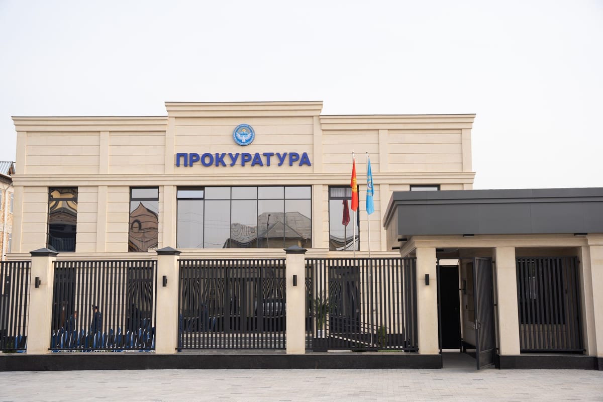Кара-Сууда прокуратуранын жаңы имараты ачылды