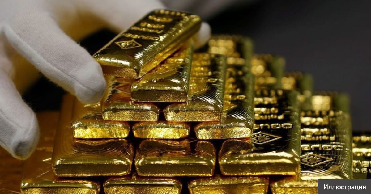 КФБ алтындын экинчи рыногун өнүктүрүүнү көздөйт