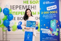 Компаньон Банк «Компаньондон 2 миллион» акциясынын биринчи этабынын жеӊүүчүлөрүн сыйлады изображение публикации