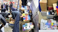 «Берекет Универсалдан» мыйзамсыз жүгүртүүдөн 8.5 миң куту тамеки алынды изображение публикации