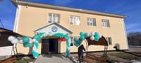 Чүйдө административдик имарат оңдоодон өтүп пайдаланууга берилди изображение публикации