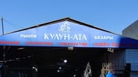"Кулун-Ата" базарынын жетекчилиги ижара акысын 30%га түшүрөт изображение публикации