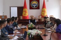 Нарында университеттер регионду өнүктүрүү программаларын иштеп чыгат изображение публикации