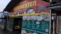 Өзгөндө мыйзамсыз курулуштар буздурулууда – Мамкурулуш изображение публикации