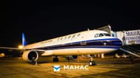 Пекин – Бишкек – Пекин багыты каттам ишке кирди изображение публикации