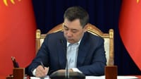 Кыргызстанда ишкерлерди текшерүүгө убактылуу тыюу салынды изображение публикации