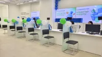«Компаньон банк» кардарларды Бишкектин борборундагы кеңсеге чакырат изображение публикации