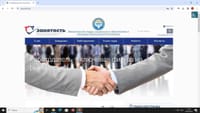 Ишке орноштуруу кызматы электрондук форматка өткөрүлдү изображение публикации