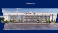 Нарынга жаңы автобекет курулат изображение публикации