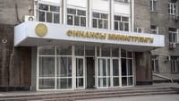 2023-жылы маморгандардагы финансылык мыйзам бузуулардын көлөмү 3 млрд сомду түздү изображение публикации