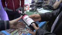 2023-жылы салык кызматы дээрлик 140 миң бөтөлкө алкоголдук продукцияны тартып алды изображение публикации