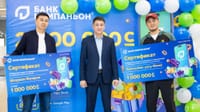 Активдүүлүк үчүн бир миллион: Бишкекте Компаньон Банктын акциясынын жеӊүүчүлөрүн куттукташты изображение публикации