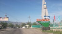 Ноокатка соода-логистикалык борбор курулат – 4 миң жумуш орду түзүлөөрү күтүлүүдө изображение публикации