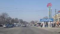 Чүй районунун бюджетинде 17.2 млн сом каржы бузуулары аныкталды изображение публикации