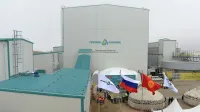 2015-жылдан бери «Альянс Алтын» КР бюджетине дээрлик 30 млрд сом которду изображение публикации