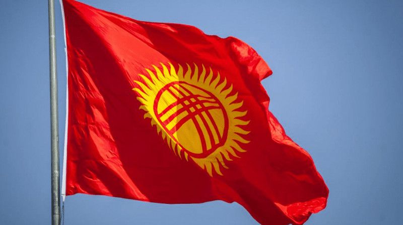 Кыргызстандын мамлекеттик карызы 6 млрд долларга жакындап калды