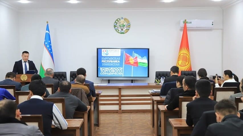 Өзбекстандык ишкерлерге Кыргызстандын экспорттук потенциалы презентацияланды