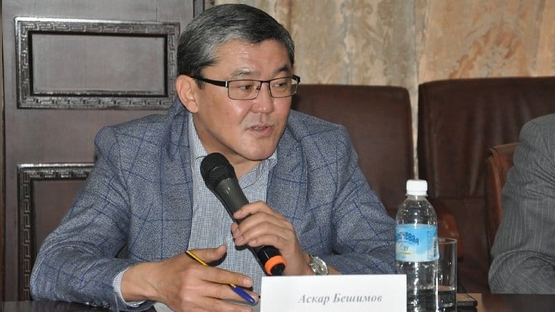 Аскар Бешимов Кыргызстандын Непалдагы элчиси болуп дайындалды