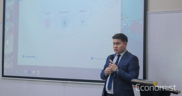 МИК 28 кабатка чейин үйлөрдү курат