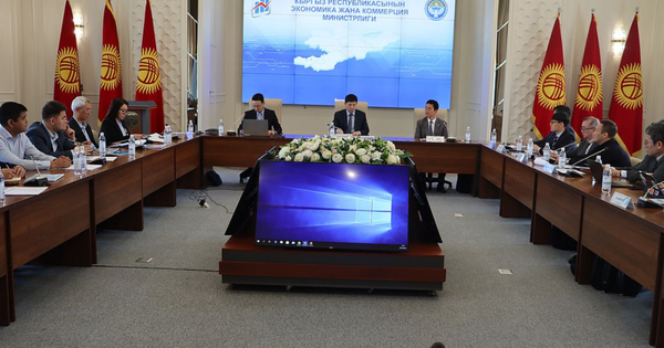 Корея Кыргызстанга Ысык-Көлдө экологиялык таза жана акылдуу шаар курууга жардам берет