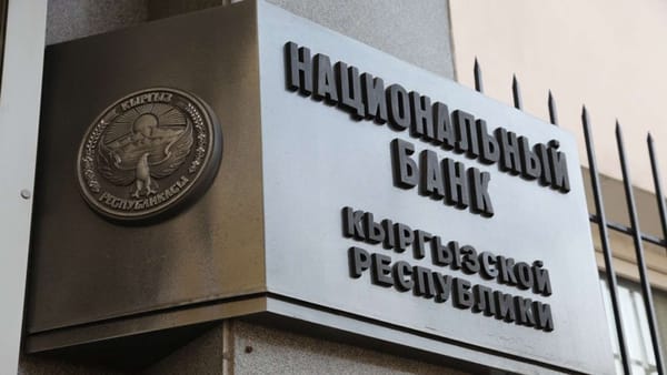 Россиялык «Соколовский» банкы «Астрасенд» эл аралык акча которуу системасынын оператору болуп катталды