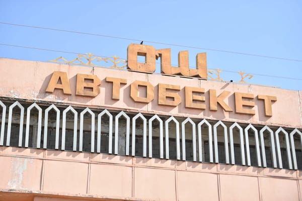 Оштун автобекети мэриянын балансына өтөт – Акылбек Жапаров