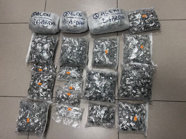 «Ак-Жол-Автодорожныйда» уруксаат кагазы жок 25 кг зер буюмдар аныкталды