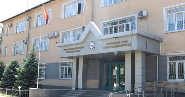 2023-жылдын башынан бери 26.1 миң жаранга пенсия дайындалды