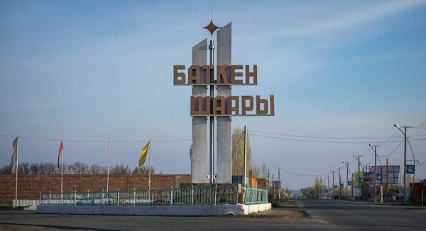 Баткен облусуна бөлүнгөн 1.5 млрд сом өздөштүрүлгөн жок – минкаб