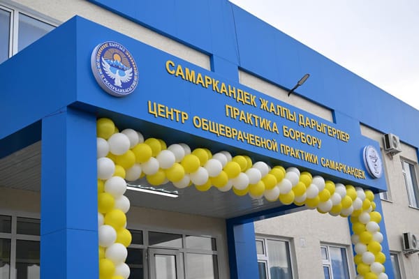 Самаркандек айылында жаңы оорукананын имараты ачылды