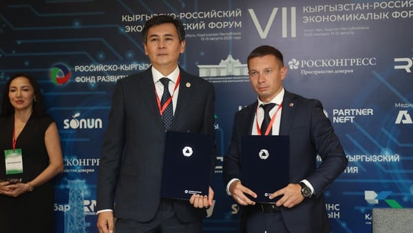 «Альянс Алтын» «жашыл» энергетика жана адам капиталына инвестициялоо курсун белгиледи