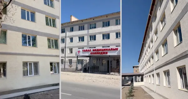 «Альянс Алтын» өнүктүрүү фонду Талас медициналык колледжинин имаратын оңдоого жардам берди