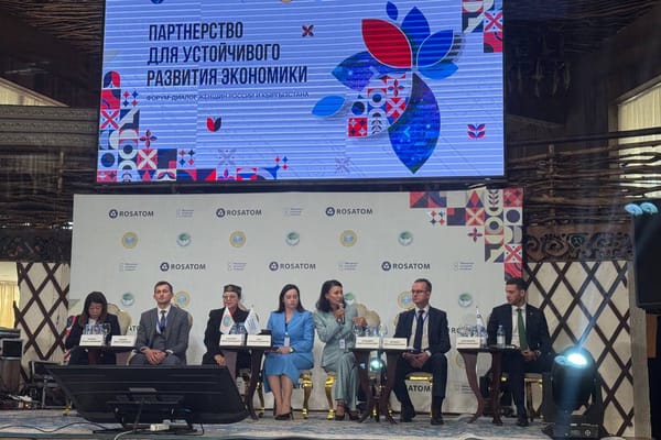 Бишкекте Россия жана Кыргызстан аялдарынын экономикалык форум-диалогу өтүп жатат