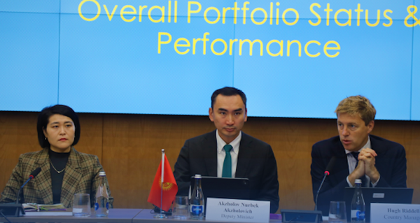 Финансы министрлигинде АӨБ жана Дүйнөлүк банктын долбоорлорунун жыйынтык обзору болду