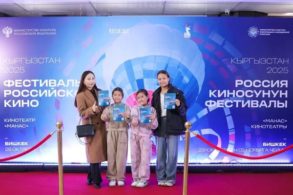 «Манас» кинотеатрында көрүүгө акысыз кинолор сунушталууда