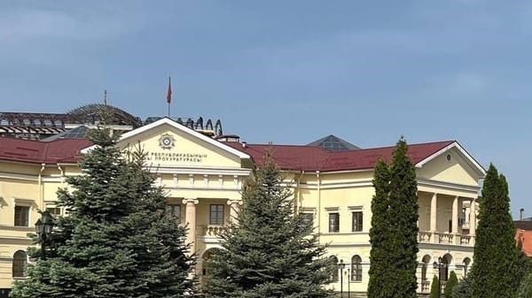 Прокурордук чара көрүүлөрдүн эсебинен 9 айда мамлекетке 18 млрд сом түшкөн