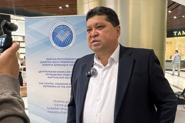 БШК 149 талапкерди каттады