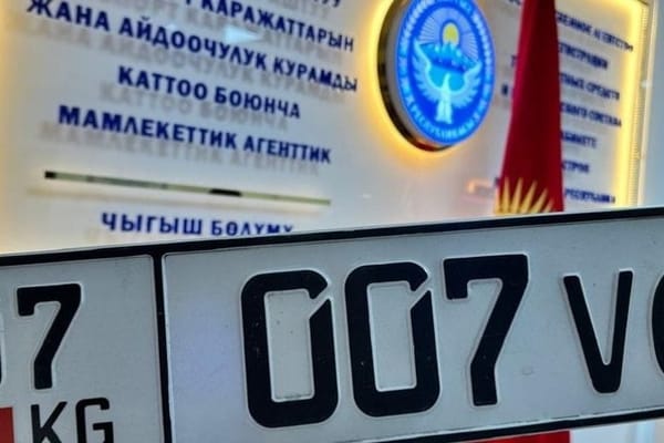 Транспортторду каттоо боюнча жаңы тарифтер бекитилди