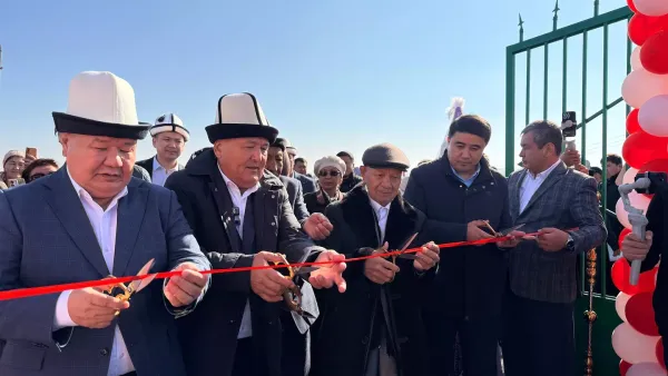 Ош шаарында “Кең-Сай” көмөк чордону пайдаланууга берилди