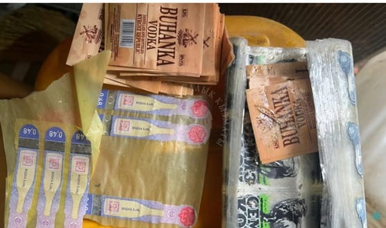 Мыйзамсыз ичимдик чыгарган жай табылды