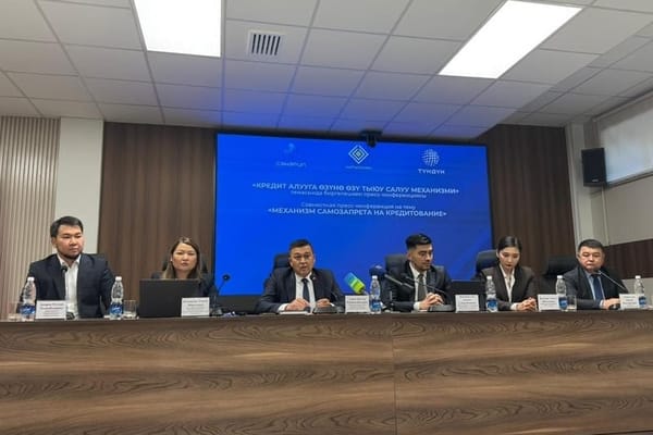 Кыргызстанда алдамчылыкка каршы “Насыя берүүгө өзүнө өзү тыюу салуу механизми” киргизилет