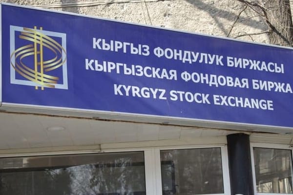 Стамбул фондулук биржасы Кыргызстан фондулук биржасындагы үлүшүн эмнеге көбөйттү?